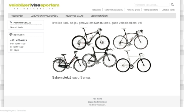 Velobiķeri veikals, A Sektors, SIA